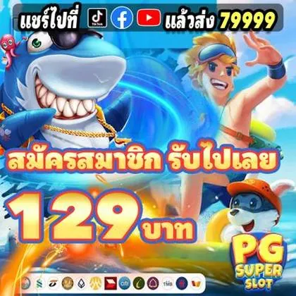 77VQ 77VQ