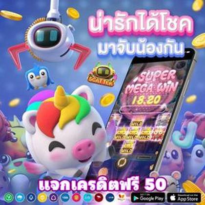 Login No 1Red Slot
